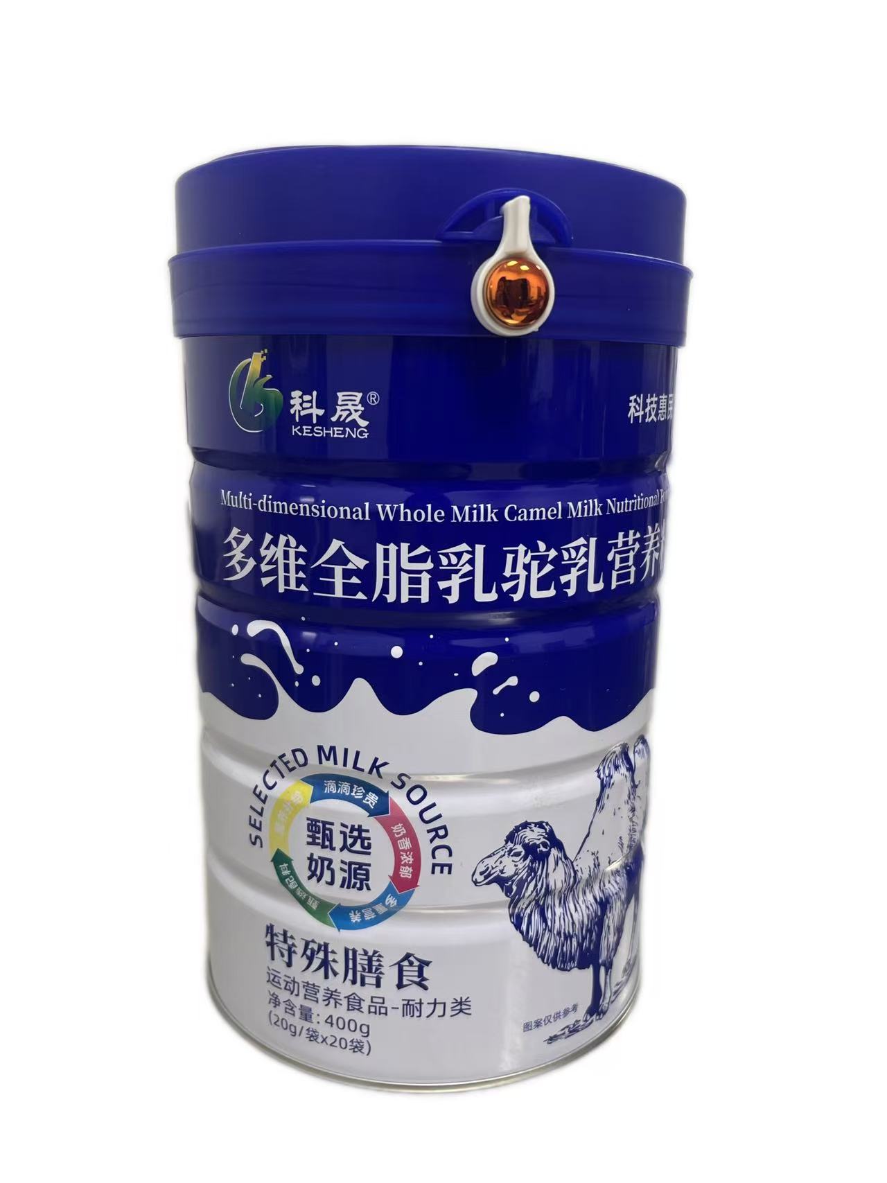 多维全脂乳驼乳营养粉